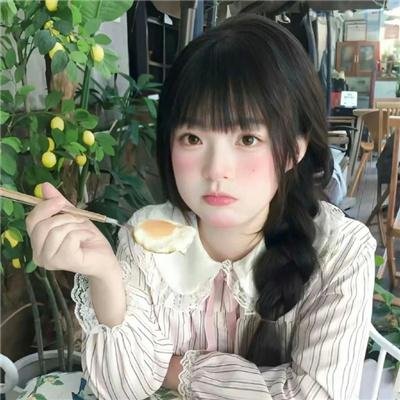 身处困境