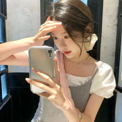 我厌倦了吻青蛙