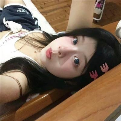 美式